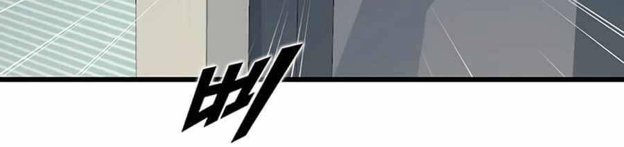 Thăng Cấp Bằng Likes - Chương 10