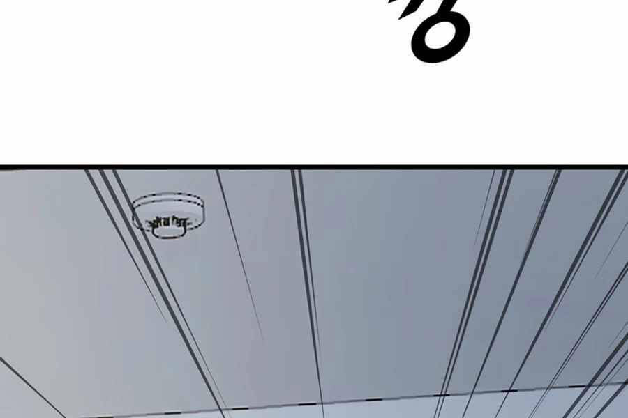 Thăng Cấp Bằng Likes - Chương 10