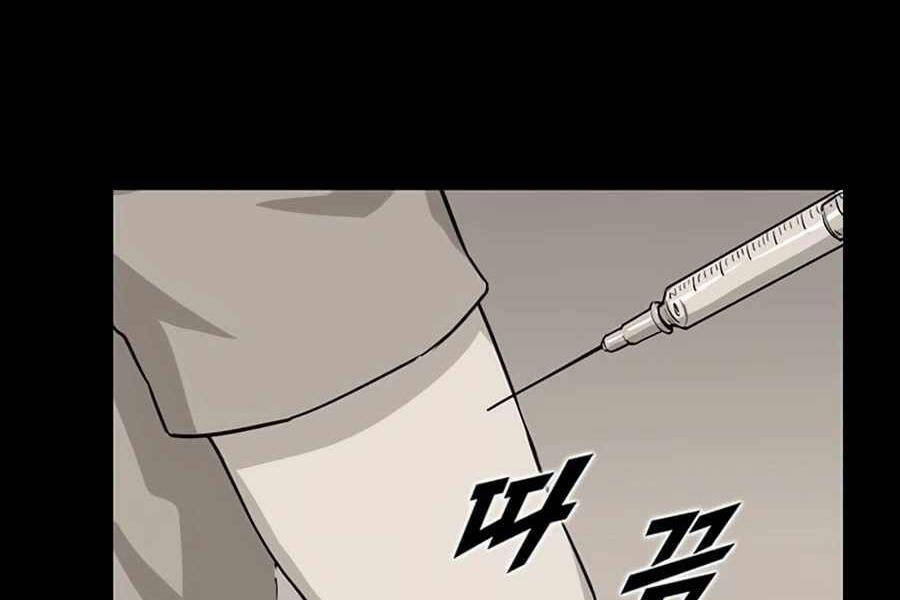 Thăng Cấp Bằng Likes - Chương 10