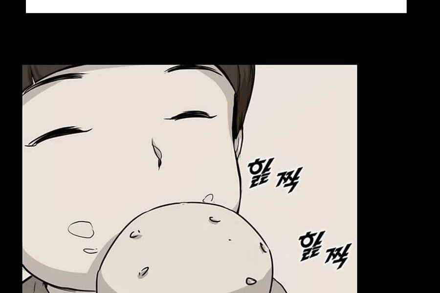 Thăng Cấp Bằng Likes - Chương 10