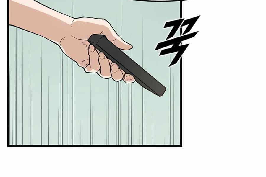 Thăng Cấp Bằng Likes - Chương 10