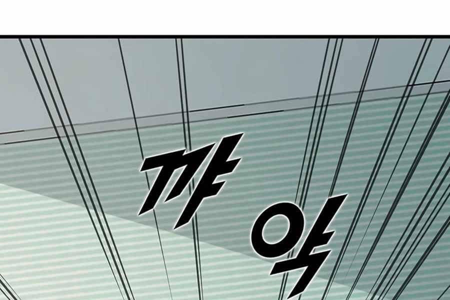 Thăng Cấp Bằng Likes - Chương 10