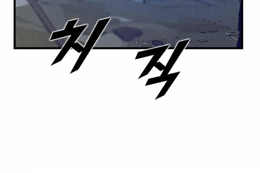 Thăng Cấp Bằng Likes - Chương 10