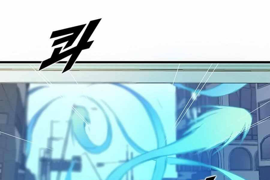 Thăng Cấp Bằng Likes - Chương 10