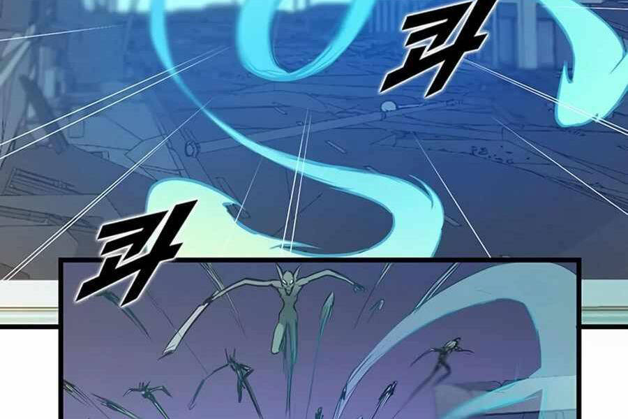 Thăng Cấp Bằng Likes - Chương 10