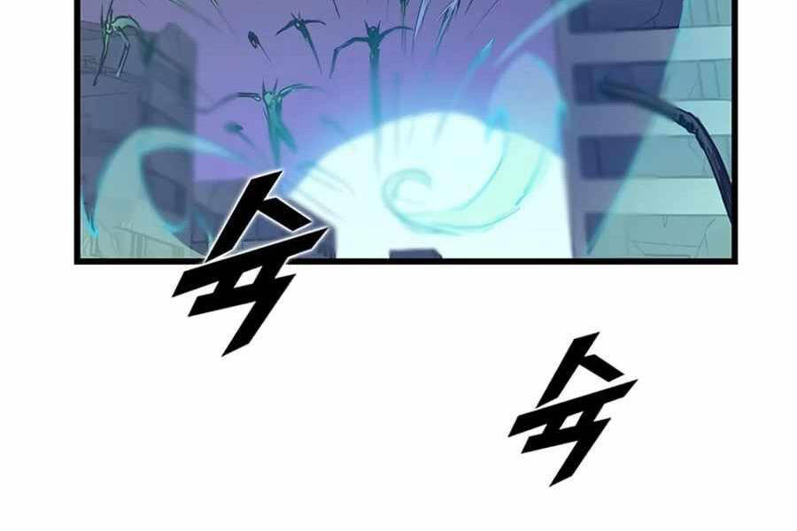 Thăng Cấp Bằng Likes - Chương 10