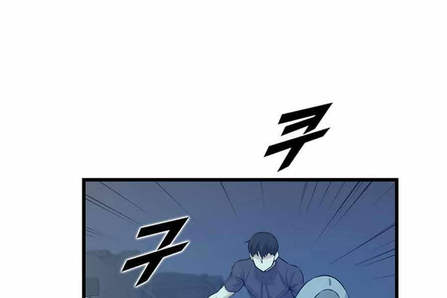 Thăng Cấp Bằng Likes - Chương 10