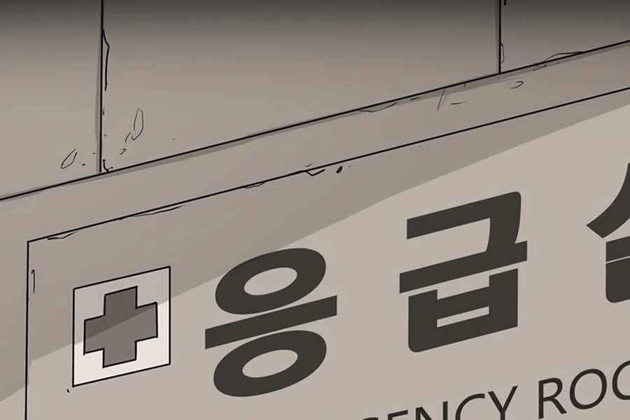 Thăng Cấp Bằng Likes - Chương 10