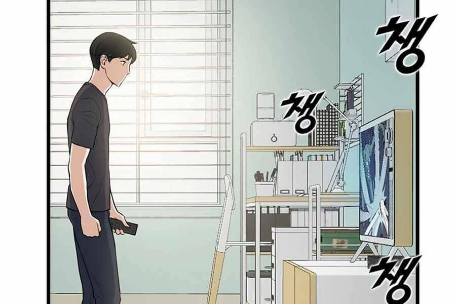 Thăng Cấp Bằng Likes - Chương 10