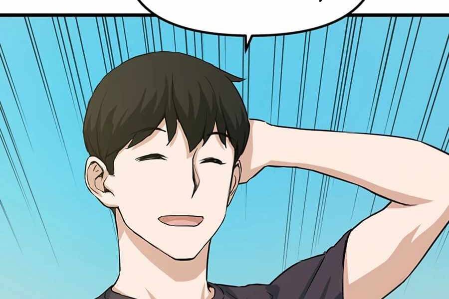 Thăng Cấp Bằng Likes - Chương 11