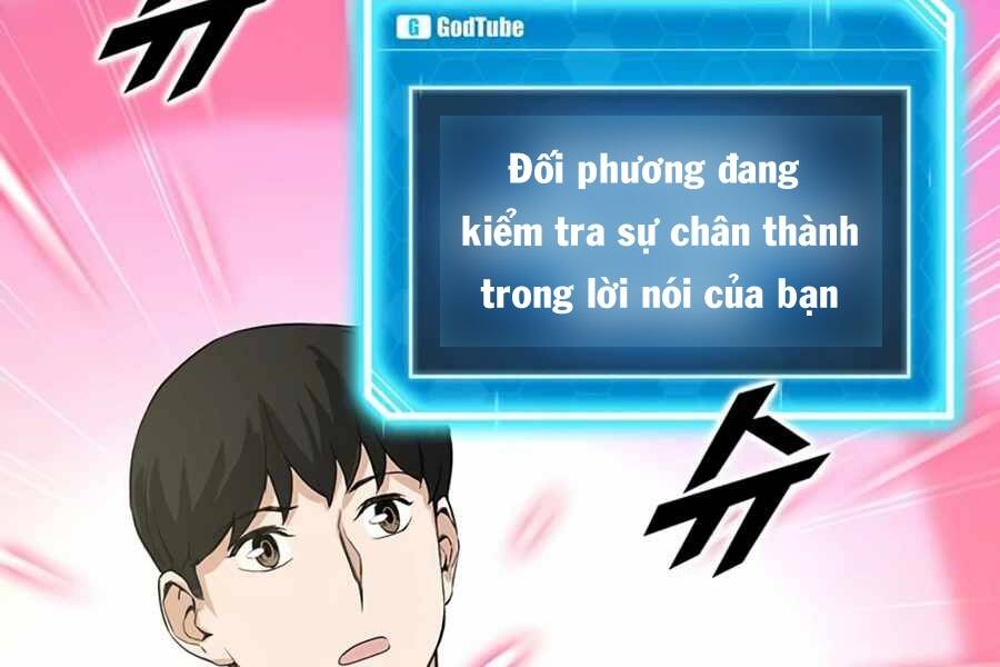 Thăng Cấp Bằng Likes - Chương 11