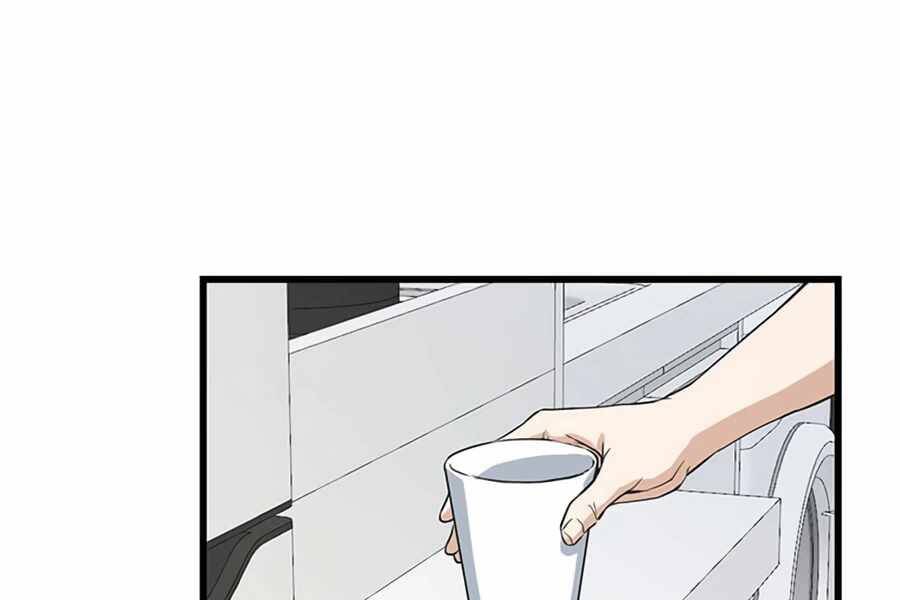 Thăng Cấp Bằng Likes - Chương 11