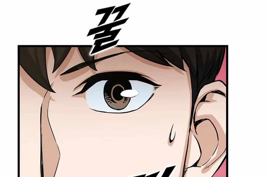 Thăng Cấp Bằng Likes - Chương 11