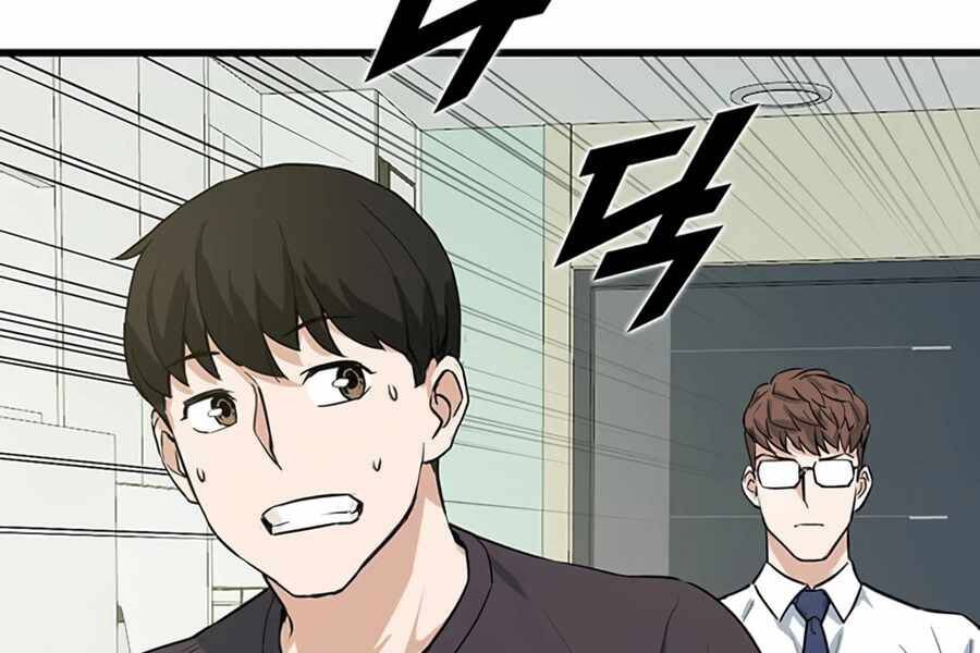 Thăng Cấp Bằng Likes - Chương 11