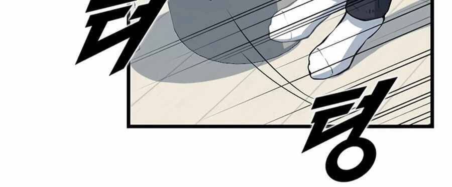 Thăng Cấp Bằng Likes - Chương 11