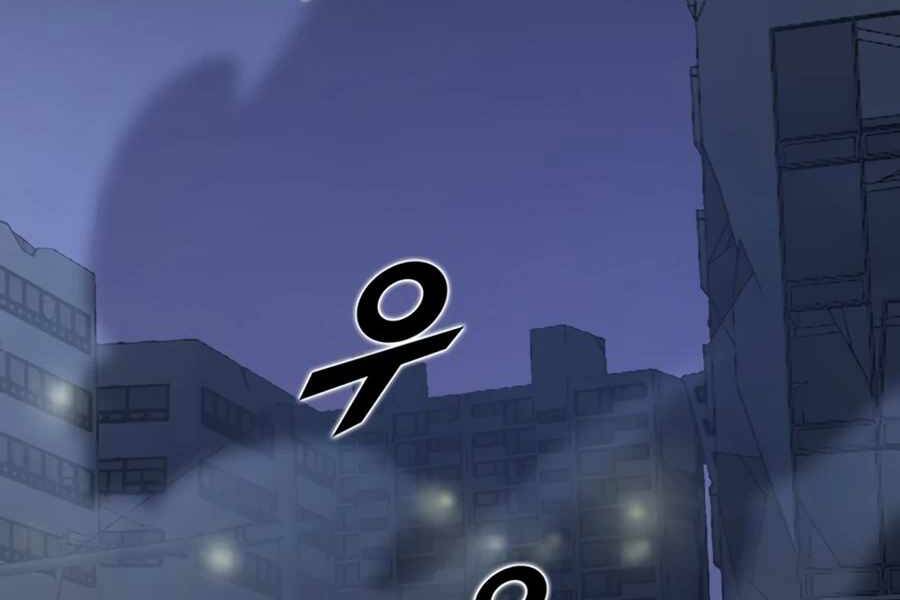 Thăng Cấp Bằng Likes - Chương 11