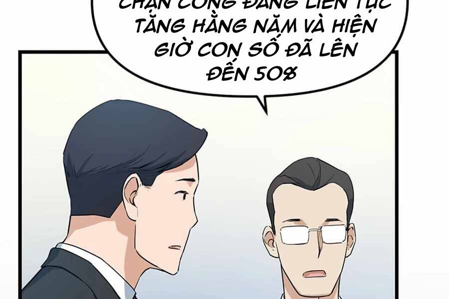 Thăng Cấp Bằng Likes - Chương 11