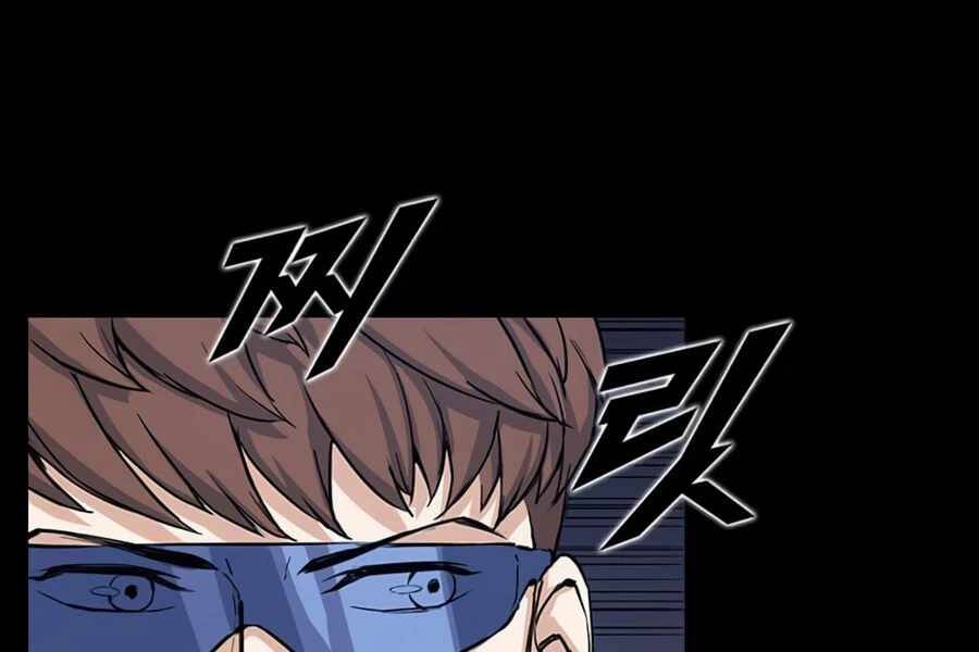 Thăng Cấp Bằng Likes - Chương 11