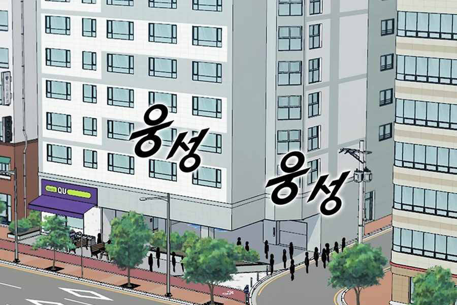 Thăng Cấp Bằng Likes - Chương 12