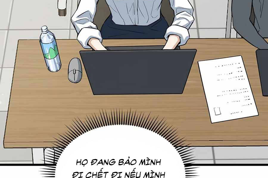 Thăng Cấp Bằng Likes - Chương 12