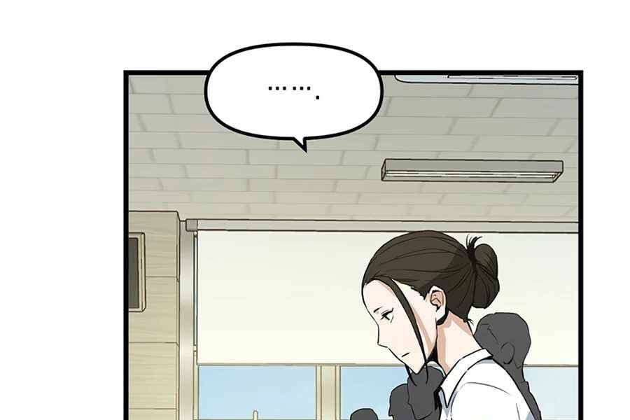 Thăng Cấp Bằng Likes - Chương 12