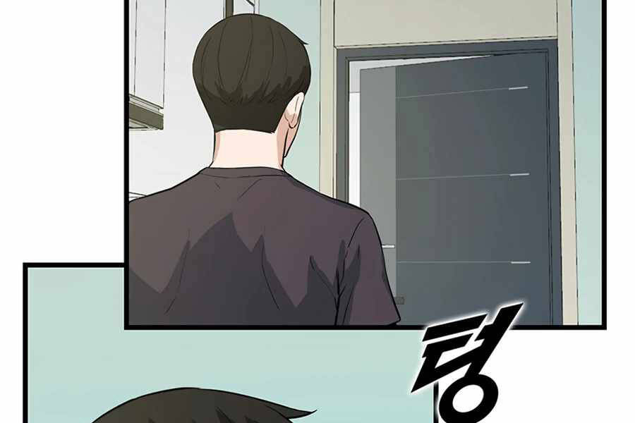 Thăng Cấp Bằng Likes - Chương 12