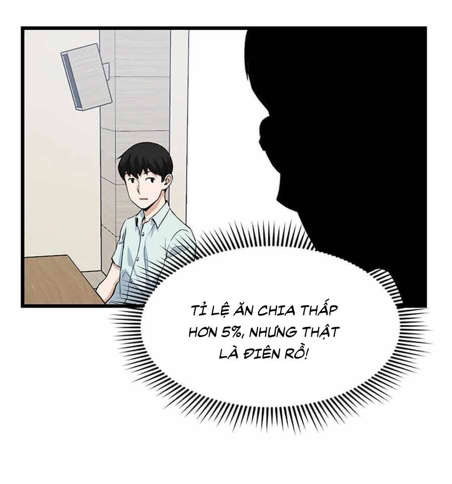 Thăng Cấp Bằng Likes - Chương 13