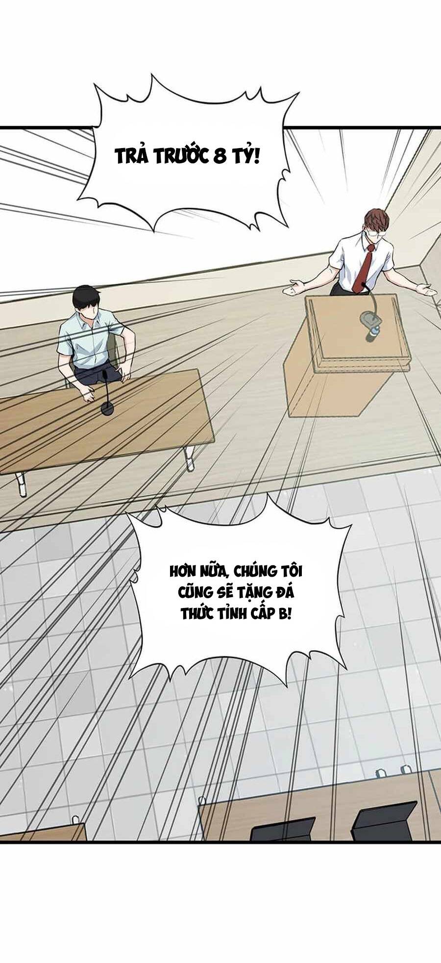 Thăng Cấp Bằng Likes - Chương 13