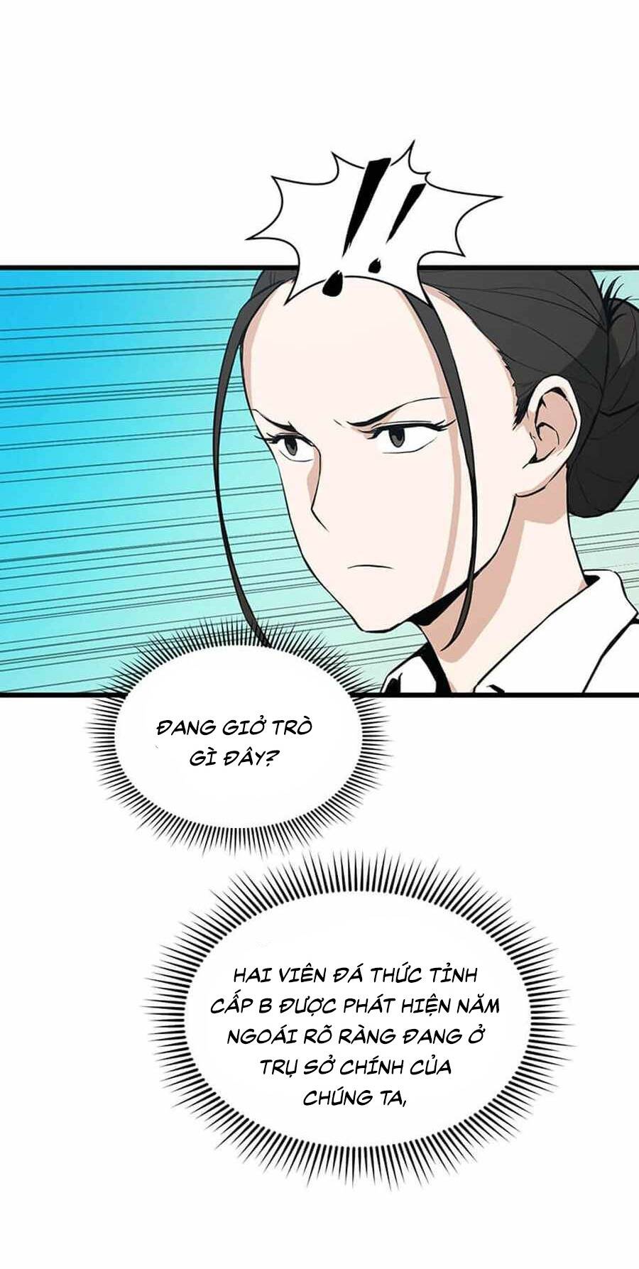 Thăng Cấp Bằng Likes - Chương 13