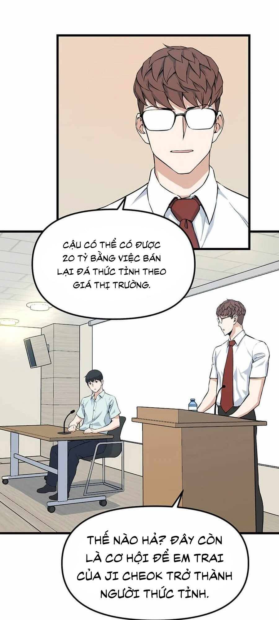 Thăng Cấp Bằng Likes - Chương 13