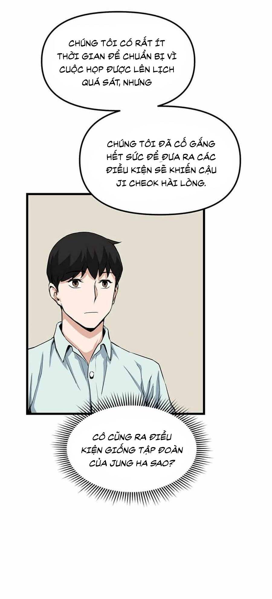 Thăng Cấp Bằng Likes - Chương 13