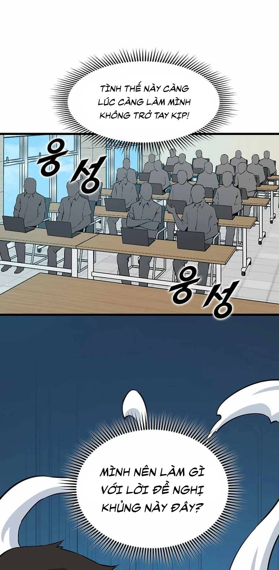 Thăng Cấp Bằng Likes - Chương 13