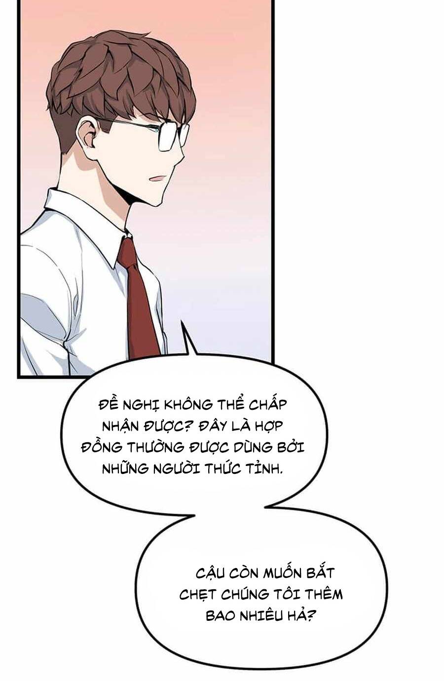 Thăng Cấp Bằng Likes - Chương 13