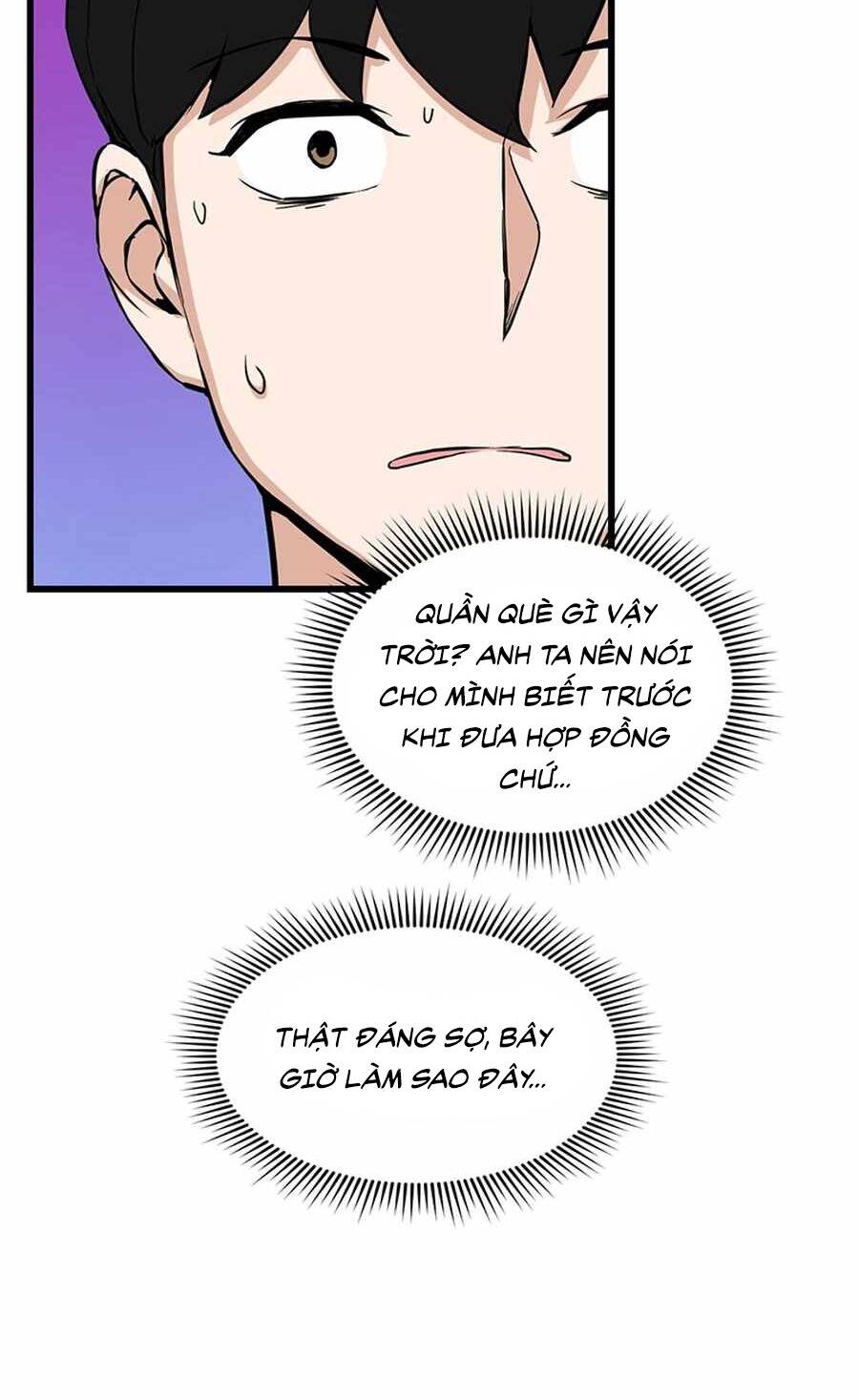 Thăng Cấp Bằng Likes - Chương 14