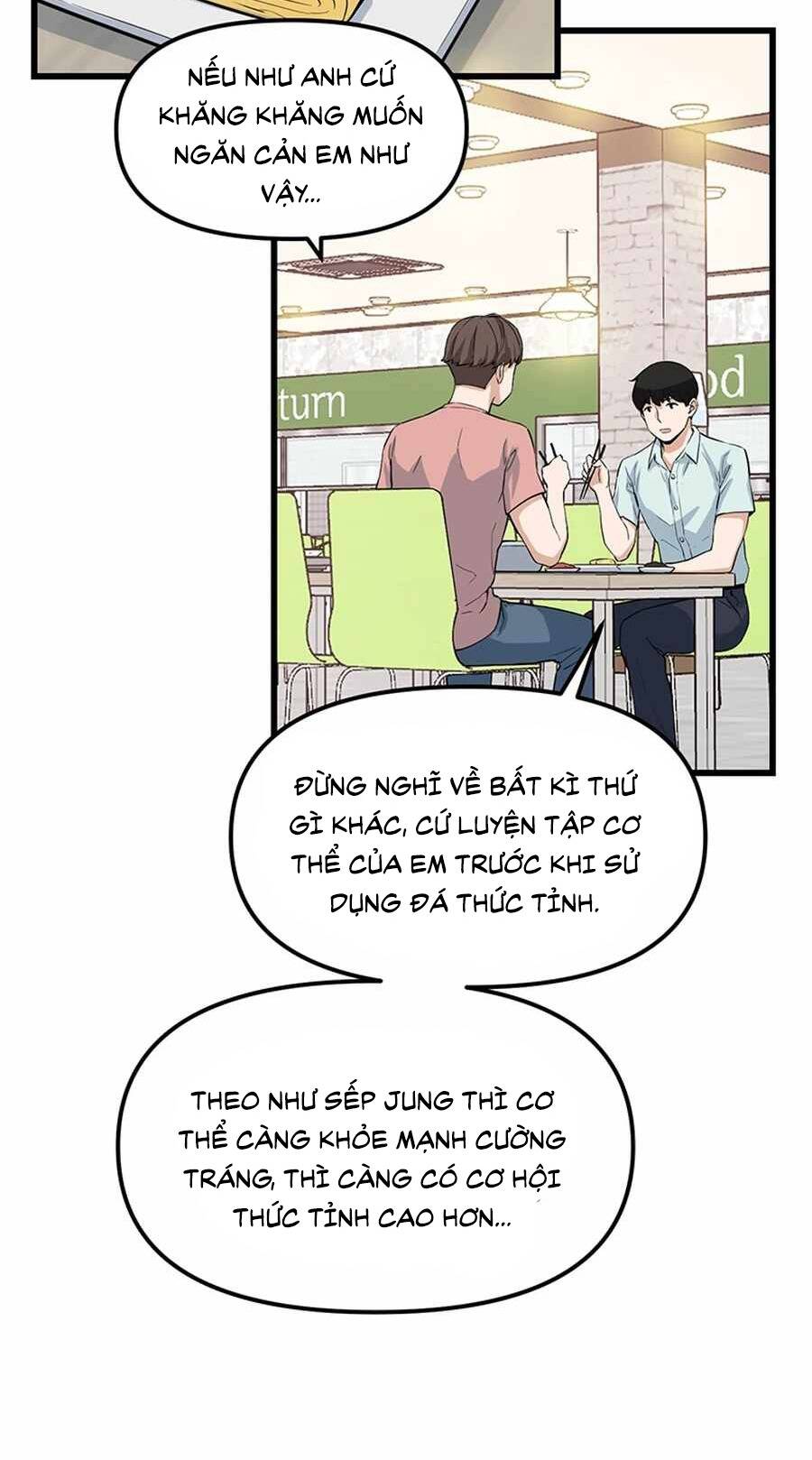 Thăng Cấp Bằng Likes - Chương 14