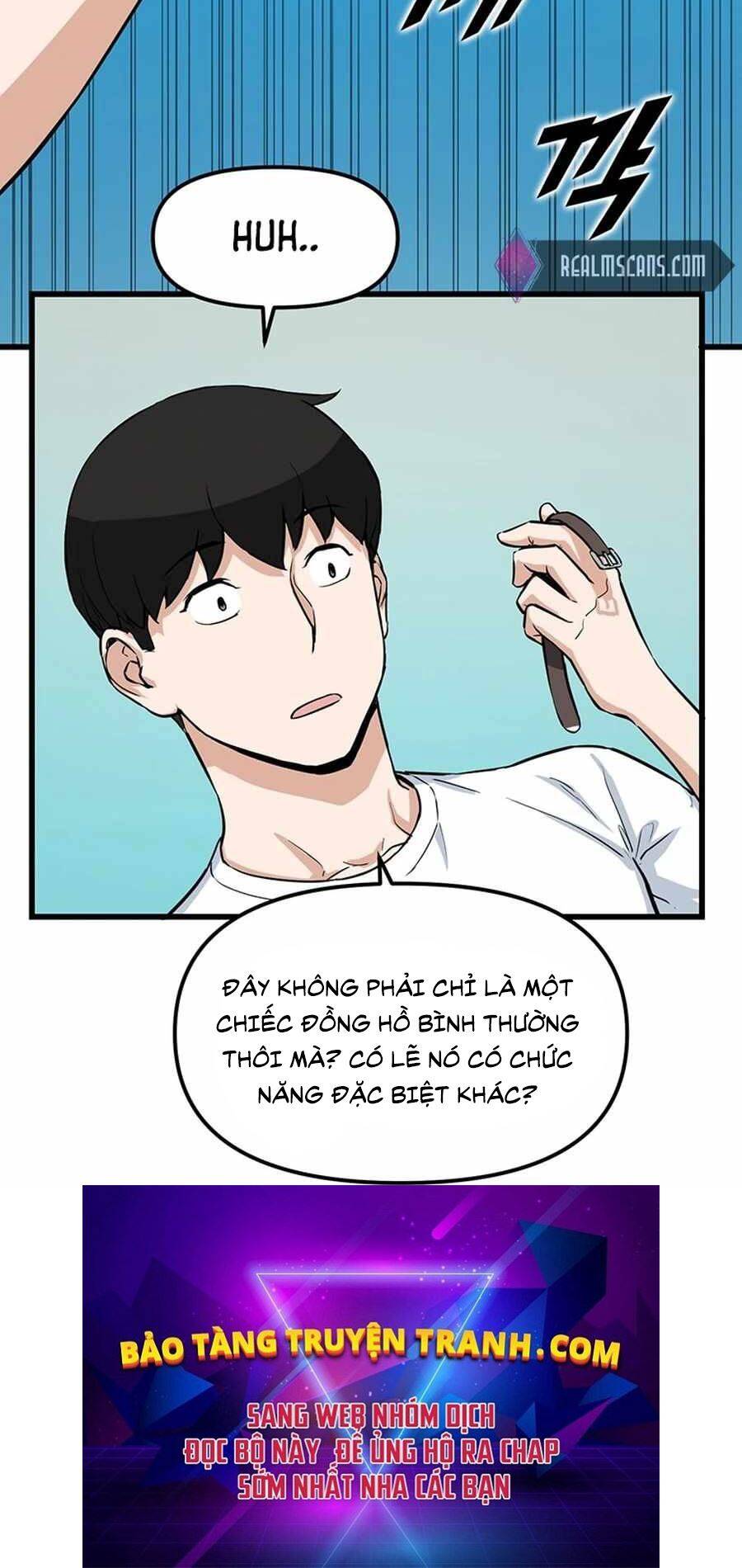 Thăng Cấp Bằng Likes - Chương 14