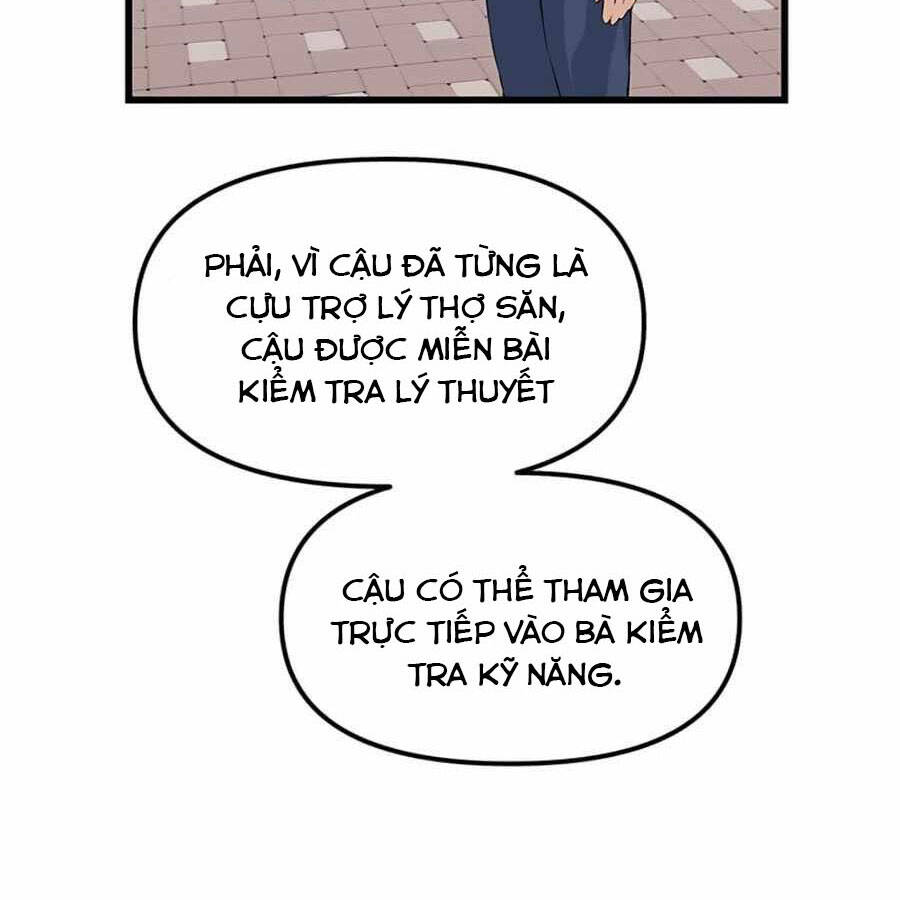 Thăng Cấp Bằng Likes - Chương 15