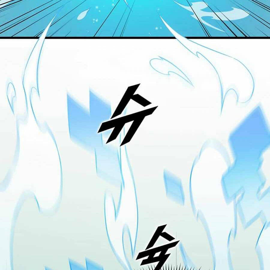 Thăng Cấp Bằng Likes - Chương 15