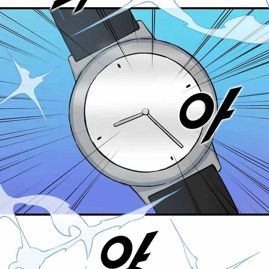 Thăng Cấp Bằng Likes - Chương 15