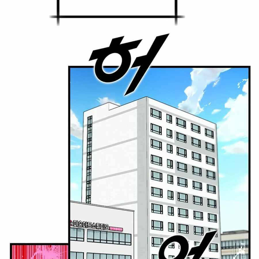 Thăng Cấp Bằng Likes - Chương 15