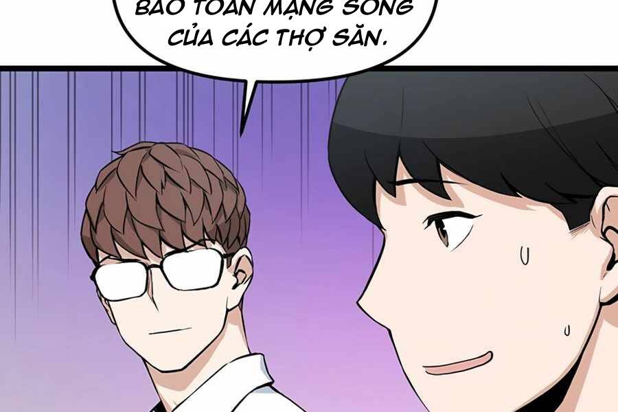 Thăng Cấp Bằng Likes - Chương 16