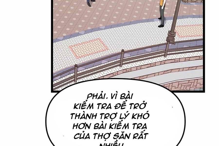 Thăng Cấp Bằng Likes - Chương 16