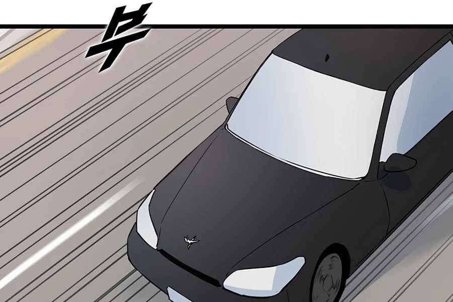 Thăng Cấp Bằng Likes - Chương 16