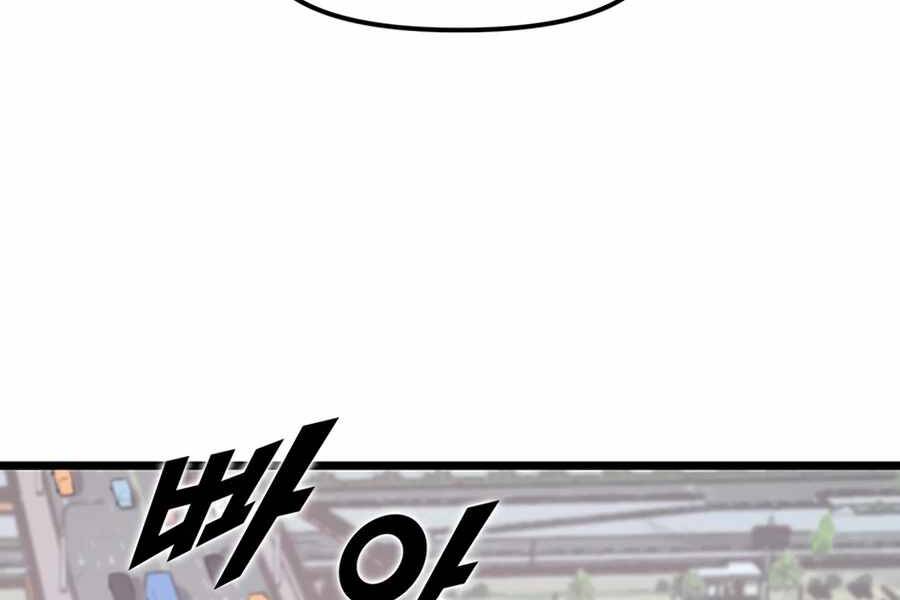 Thăng Cấp Bằng Likes - Chương 16