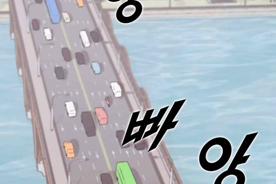 Thăng Cấp Bằng Likes - Chương 16