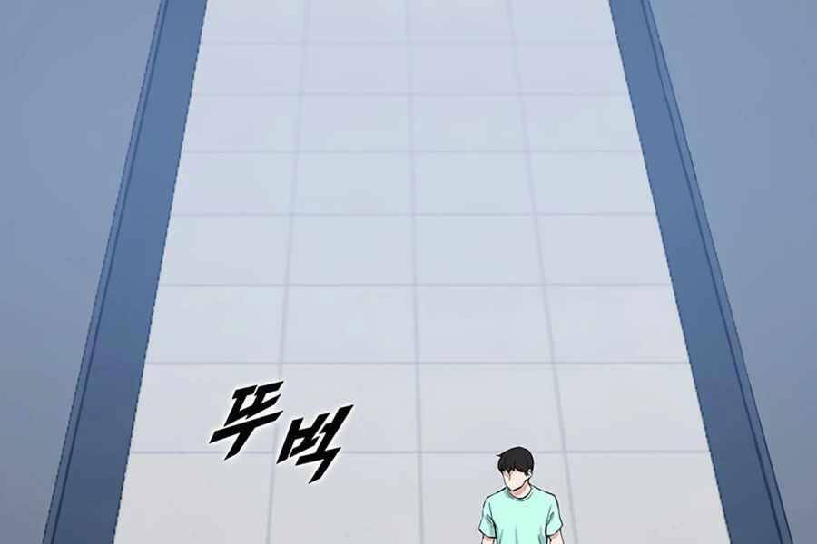 Thăng Cấp Bằng Likes - Chương 17