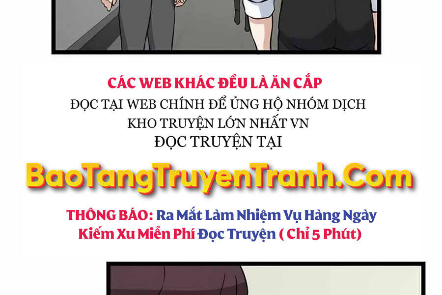 Thăng Cấp Bằng Likes - Chương 17
