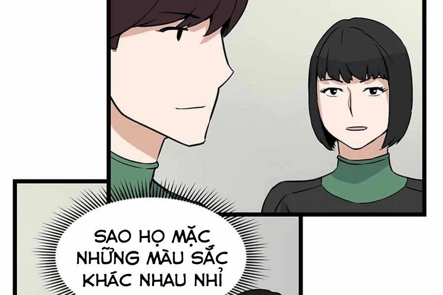 Thăng Cấp Bằng Likes - Chương 17