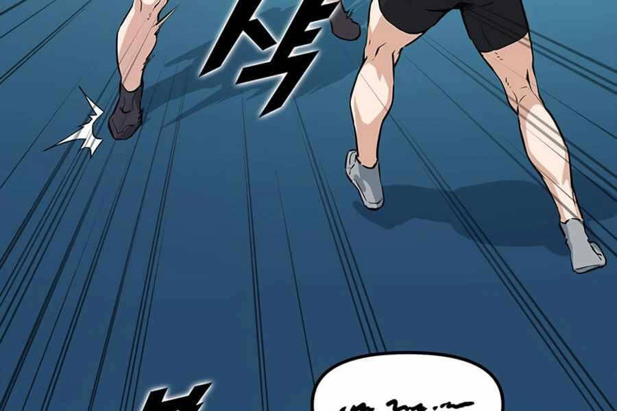 Thăng Cấp Bằng Likes - Chương 17