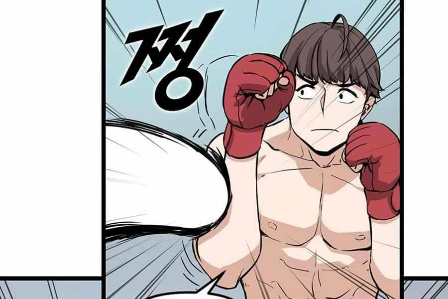 Thăng Cấp Bằng Likes - Chương 17